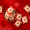 旺旺雪饼·婚庆版 商品缩略图4