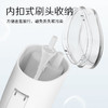澳得迈（AODMA）手持冲牙器 WT-288 白色 3支喷头 商品缩略图6