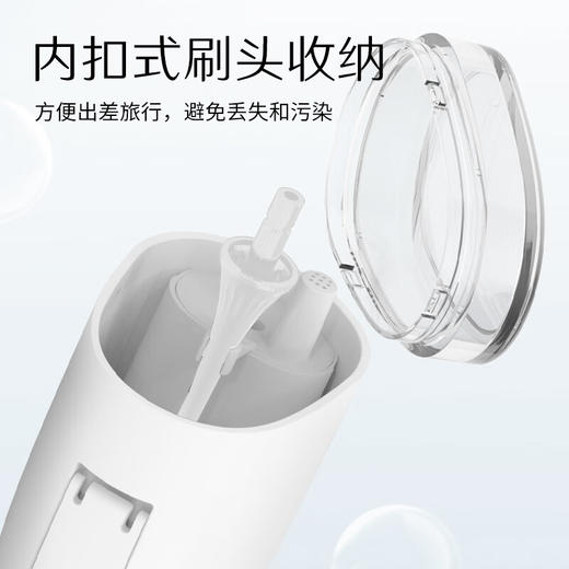澳得迈（AODMA）手持冲牙器 WT-288 白色 3支喷头 商品图6