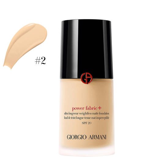 阿玛尼 红标权力粉底液2号 30ml 商品图0