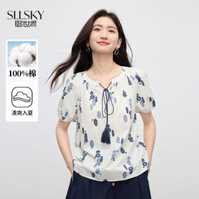 【周末秒杀】熙世界度假风复古碎花衬衫女夏季2025年新款气质印花短袖纯棉小衫