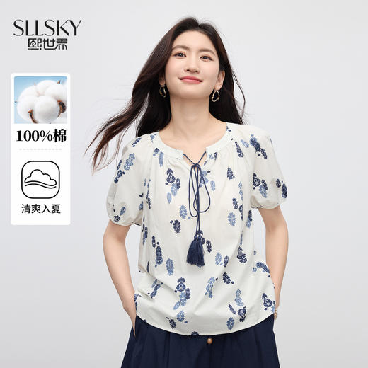 【周末秒杀】熙世界度假风复古碎花衬衫女夏季2025年新款气质印花短袖纯棉小衫 商品图0