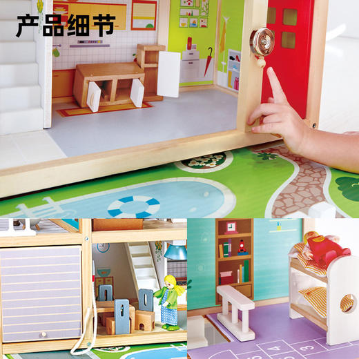 Hape我的豪华别墅过家家度假屋宝宝仿真娃娃屋女孩娃娃房玩具礼物 商品图4