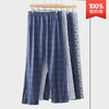 雀说 纯棉睡裤男春秋薄款全棉家居裤1673 商品缩略图0