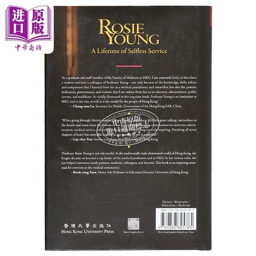 预售 【中商原版】Rosie Young: A Lifetime of Selfless Service 港台艺术原版 Palani Mohan 香港大学出版 商品图1