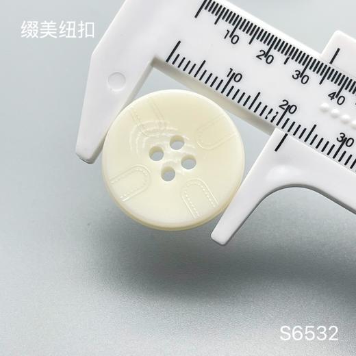 S6532(整包购买) 商品图3