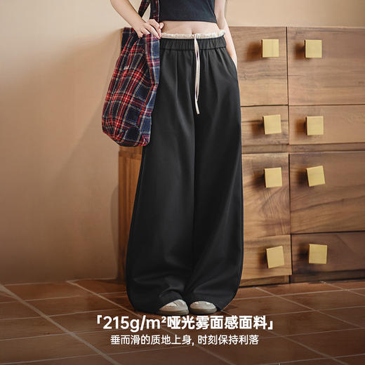 马登黑色宽松紧腰头拼接休闲裤花边直筒阔腿垂感西裤小个子女士夏 商品图3