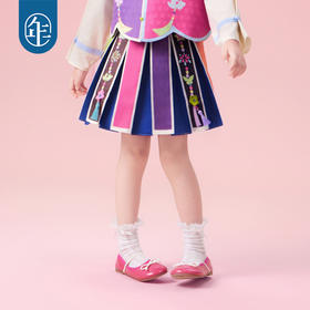 年衣童装25秋季新款新中式国风原创A字裙短裙花火虹心短裙