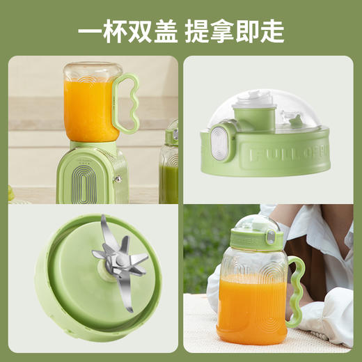 便携式榨汁机 | 大容量破壁无线充电果汁杯 食品级五刀头22000转高速榨汁 免切设计随身杯可外带 现榨现饮 果蔬机 健身伴侣 商品图2