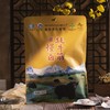 高原慢卤牦牛筋只用野放5年以上牦牛筋传统秘制香料慢卤Q弹糯香有嚼劲满满胶原蛋白独立小包装出游必带小零食配料表干净基地直邮 商品缩略图1