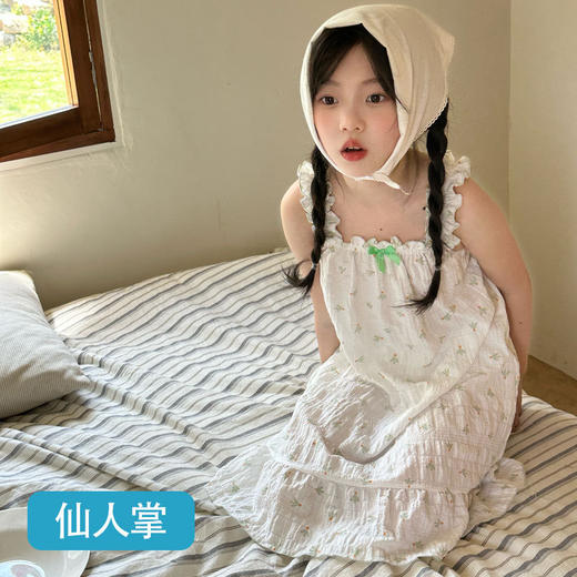 【YW】无忧购49元2件女童装可爱甜美碎花吊带连衣裙度假风沙滩裙（截单后3-5天发货) 商品图6