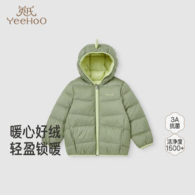 英氏儿童羽绒服秋冬保暖户外男童羽绒外套防寒连帽羽绒服新款超韧绒