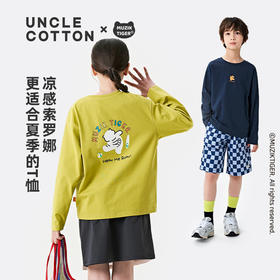 【凉感索罗娜IP联名款】棉叔叔儿童老虎印花长袖T恤363101015 | 柔软有型不易变形、虎虎印花童趣十足、色彩明快、运动活力与可爱风格