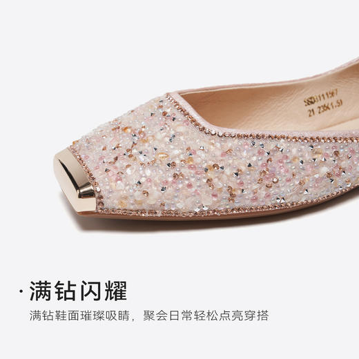 星期六粉钻糖百搭舒适平底单鞋SSD3111567 商品图9