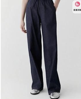 重磅推荐！IC抽绳牛仔阔腿裤  意大利进口 薄棉牛仔