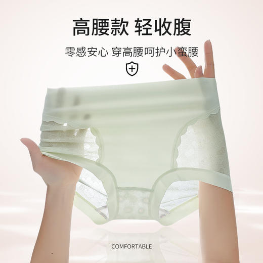 樱姿娜-女士夏季薄款左旋肉碱裤-WL88043 商品图1