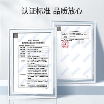 鱼跃（Yuwell）580/590血糖仪家用自动免调码金榜【无仪器+100试纸+100采血针】 商品图2