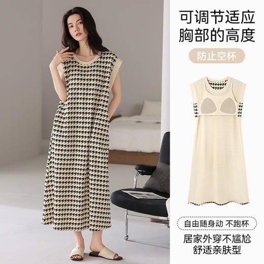 雀说带胸垫睡裙女士夏季无袖背心家居服夏款纯棉大码休闲连衣裙可外穿AL42001 商品图8