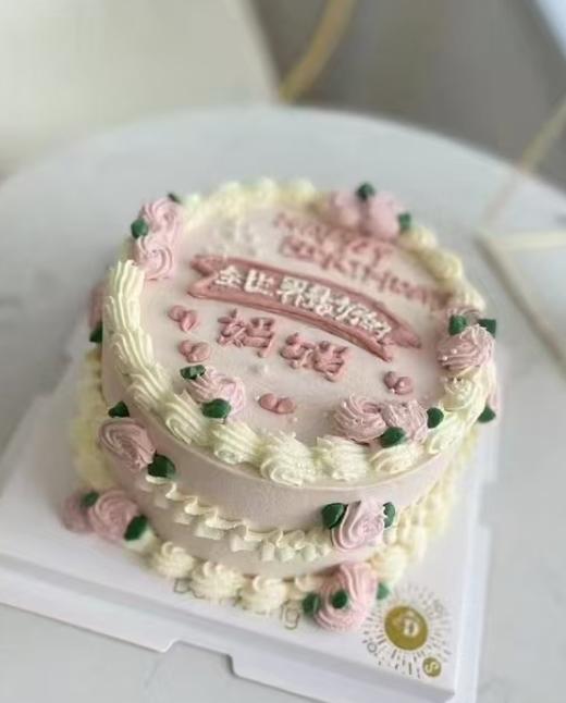 「女士款」织爱时光 商品图0