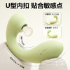 【女用器具】谜姬 淘气鲸跳蛋吮吸震动蓄电收纳【控价产品，先联系负责人沟通，再申请白名单】 商品缩略图6
