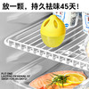 小仓熊冰箱除味蛋除臭除味剂盒除味器消毒抑菌活性吸附净化异味 商品缩略图5