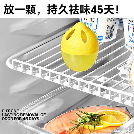 小仓熊冰箱除味蛋除臭除味剂盒除味器消毒抑菌活性吸附净化异味 商品图5