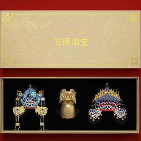 万历御宝龙凤呈祥冰箱贴礼盒文创礼物定陵博物馆纪念品送朋友长辈