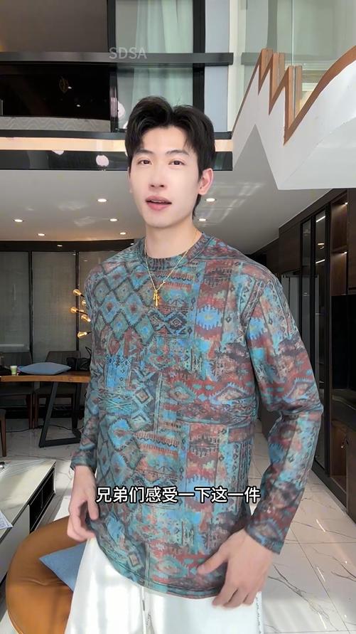 T4299SDSA夏季新款男士痞帅复古菱形图案设计小众圆领长袖T恤休闲简约 商品图0