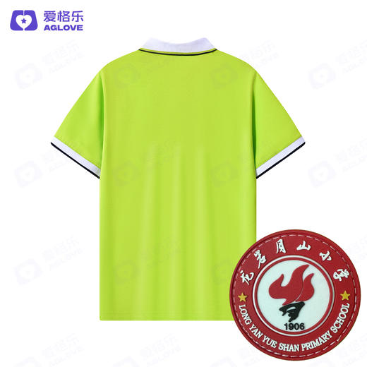 龙岩月山小学 新款（夏装） 商品图3