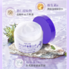 Naturie imju 娥佩兰 薏仁面霜 180g 商品缩略图4