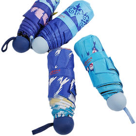 至爱疆物·艾德莱斯胶囊晴雨伞  艾德莱斯独特纹样吸睛 小巧如胶囊