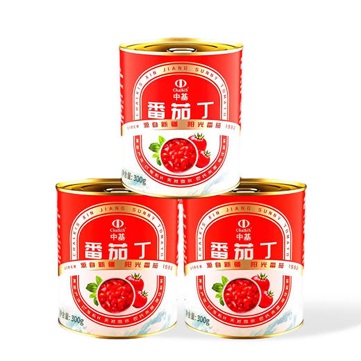 中基·番茄丁 300g 新疆日照番茄 配料只有番茄 商品图0