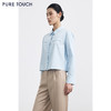 PURE TOUCH通勤必备女士短款长袖衬衫简约百搭显瘦 商品缩略图3