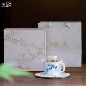 椿树双雀图 咖啡杯