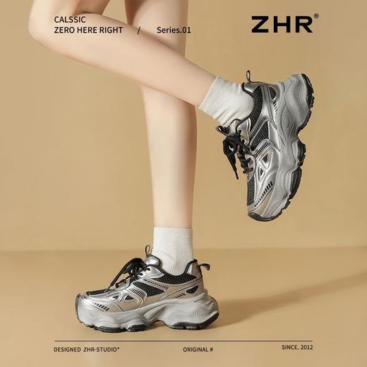 ZHR则则厚底增高老爹鞋2025春季新款休闲运动鞋透气轻便校园ins女 商品图7