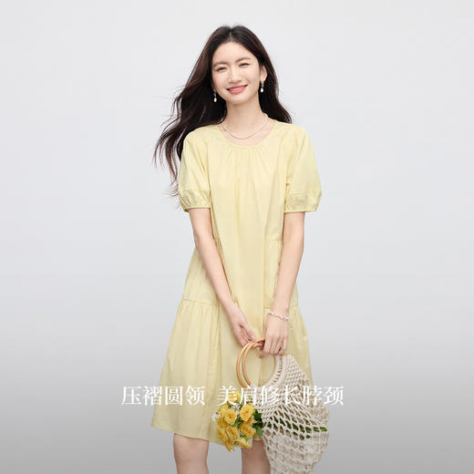 【07/30新品6.5折】熙世界淡人穿搭法式泡泡袖圆领连衣裙女夏季独特漂亮黄色宽松裙子 商品图1