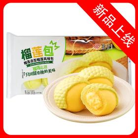 25E北记榴莲包 400g/袋(10只) 12袋/件