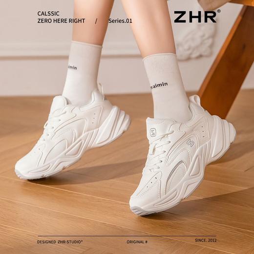 ZHR【轻便增高】老爹鞋女ins百搭超软耐磨运动鞋舒适透气慢跑女鞋 商品图9