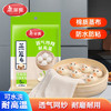 【批发】美丽雅30CM蒸笼布5片入 商品缩略图0