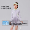 【英氏】【5A抑菌+速干】【140-170】女童长袖运动连衣裙 商品缩略图4