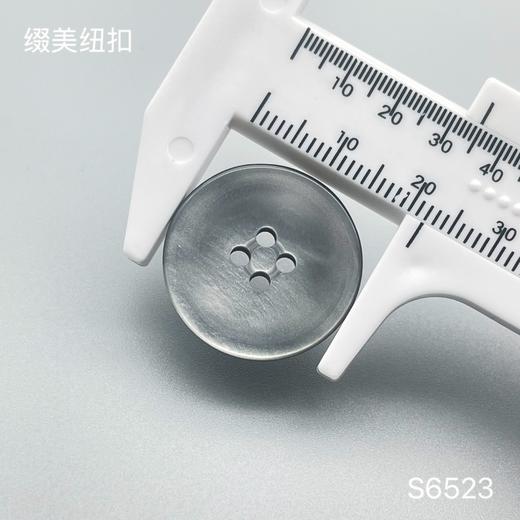 S6523(整包购买) 商品图4