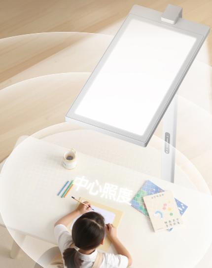 【开学季 | 新装备】大路灯云互家全光谱护眼落地灯 商品图2