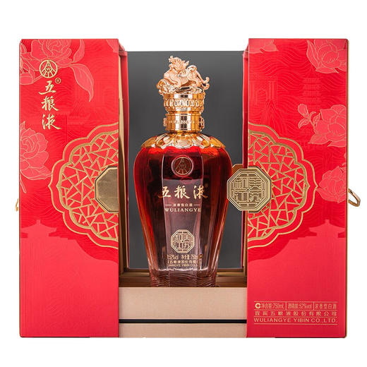 五粮液 52度 和美江苏纪念酒 500ml 浓香型白酒 商品图0