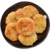 果蔬鲜虾饼 营养早餐素食半成品冷冻 商品缩略图2