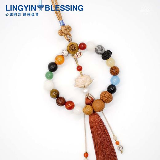 「灵隐景区直发」十八籽汽车挂件 多宝菩提朱砂  车内吉祥挂饰  A-5164 商品图4