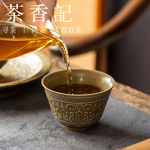 茶香记宋语刻绘饕餮金钟杯茶杯陶瓷主人杯120ml品杯茶室功夫茶具 商品图3
