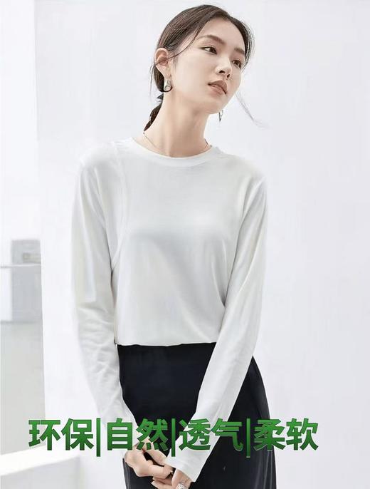 7.30秒杀~NO退【超值特卖】垂感很好～92%天丝长袖上衣防晒衫3330（微脏）-喜出 商品图1