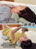 睡眠不好|肩颈不好|背厚|推荐【艾枣三角晚安护颈枕】有它睡个好觉😴 商品缩略图3