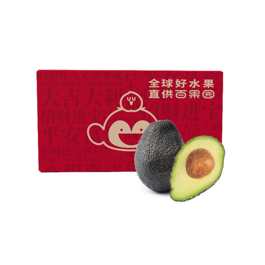 百果园PAGODA 招牌-青魁即食牛油果（中）8粒彩箱装 商品图5