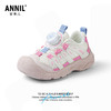 ANNIL/安奈儿男女童秋新款老爹运动软底户外休闲鞋HM5305418 商品缩略图6